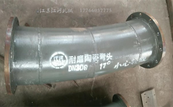 燒結(jié)陶瓷復合管 